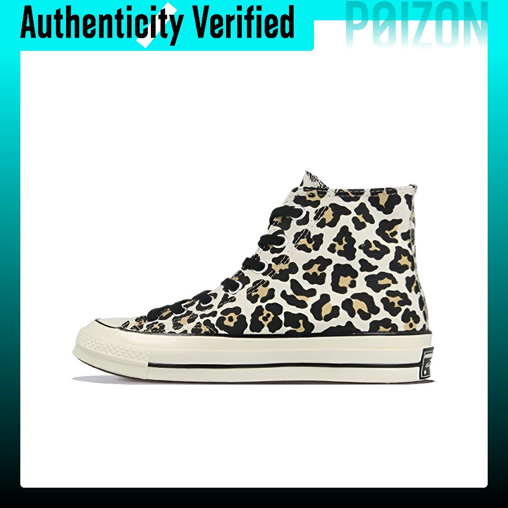 Converse Shoes Chuck Taylor All Star - 컨버스 척 테일러 올스타 캔버스화, 남녀