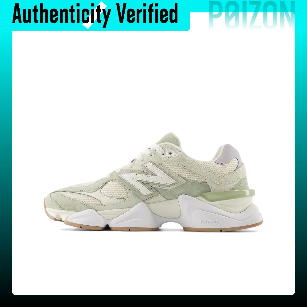 New Balance Shoes 9060 - 뉴발란스 NB 9060 러닝화 유니섹스 베이지