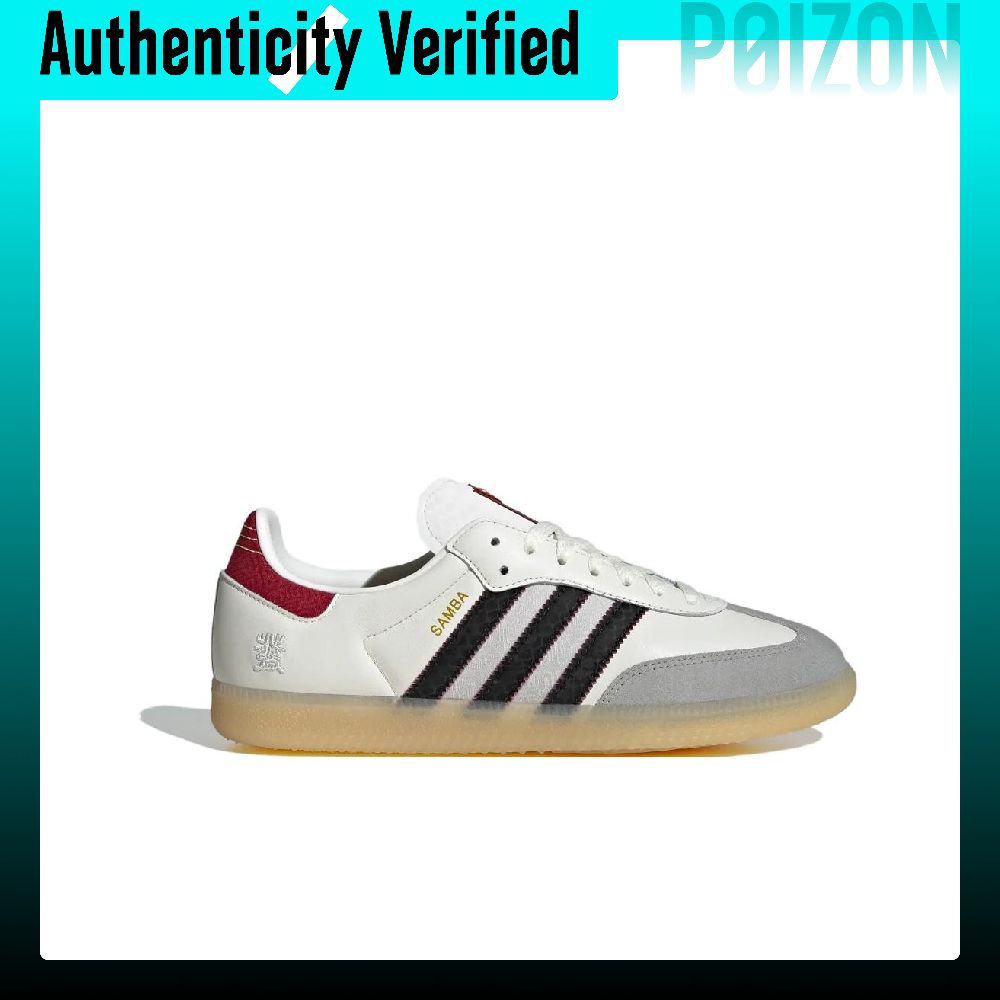 아디다스 오리지널 삼바 로우탑 스케이트보드 슈즈 유니섹 - Adidas Shoes Samba 리뷰 및 가격