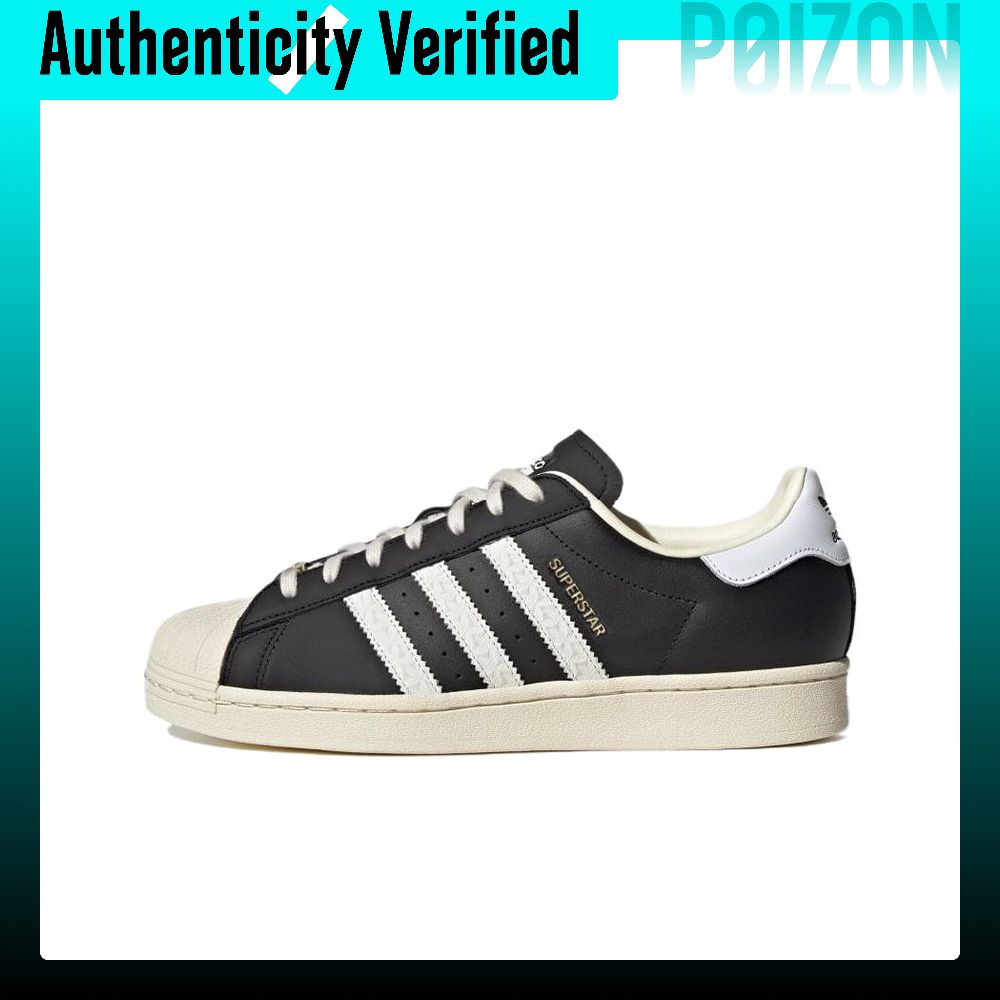 아디다스 오리지널스 슈퍼스타 가죽 편안하고 내마모성이  - Adidas Shoes Superstar 리뷰 및 가격