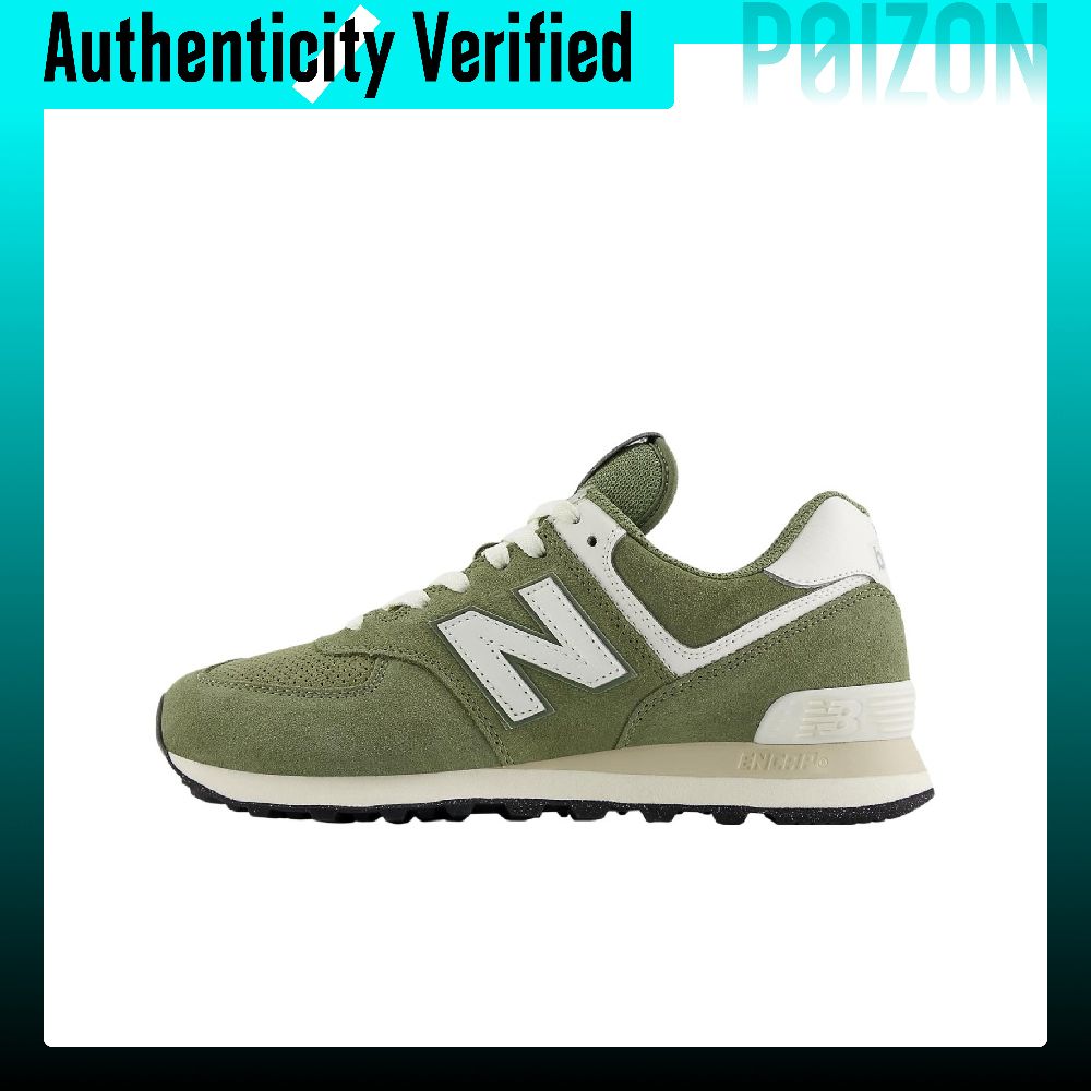 뉴발란스 NB 574 로우탑 캐주얼 런닝화 유니섹스 그 - New Balance Shoes 574 리뷰 및 가격