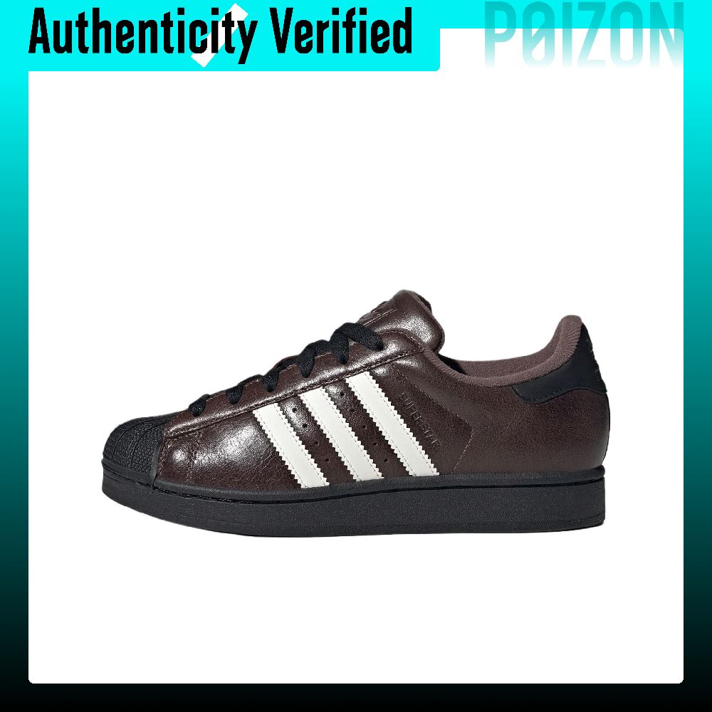 아디다스 오리지널스 슈퍼스타 2 로우탑 스케이트보드 슈 - Adidas Shoes Superstar 리뷰 및 가격