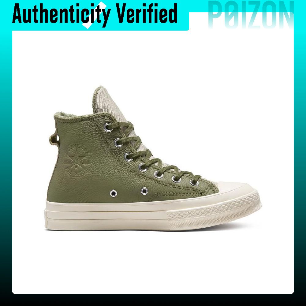 컨버스 척 테일러 올스타 내마모성 보온 하이탑 캔버스  - Converse Shoes Chuck Taylor All Star 리뷰 및 가격