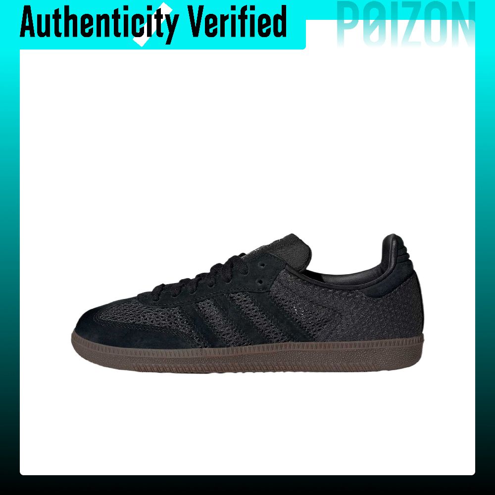 아디다스 오리지널 삼바 텍스타일, 가죽 로우탑 트레이닝 - Adidas Shoes Samba 리뷰 및 가격