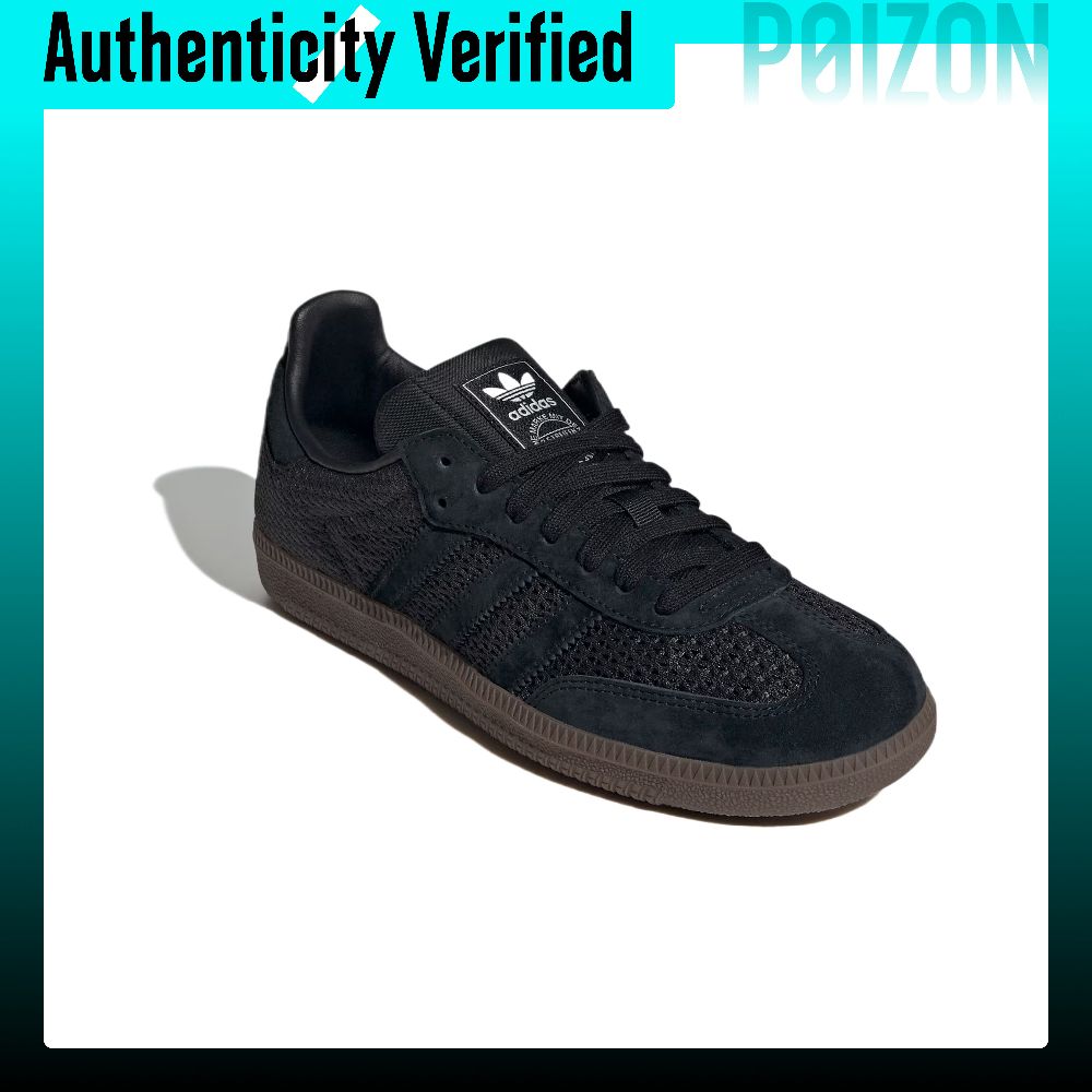 아디다스 오리지널 삼바 텍스타일, 가죽 로우탑 트레이닝 - Adidas Shoes Samba 리뷰 및 가격