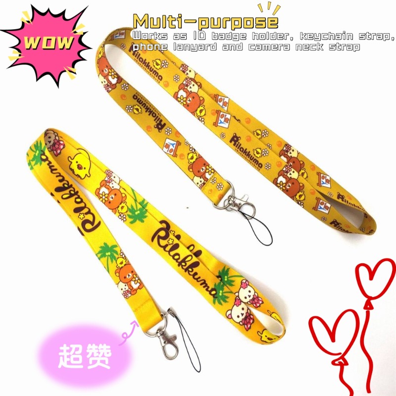 귀여운 리락쿠마 애니메이션 넥스트랩 |   신분증, 열 - Lanyard Badge Holder 리뷰 및 가격