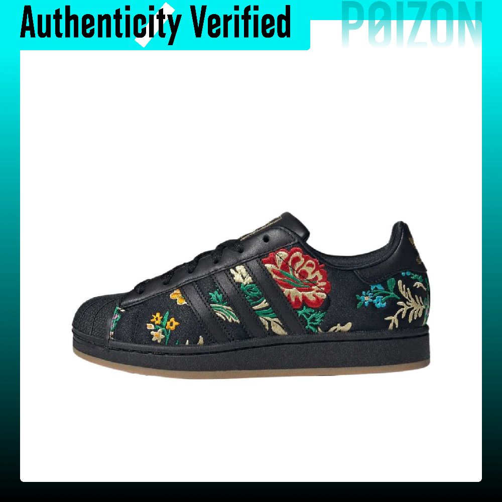 아디다스 오리지널스 슈퍼스타 2 로우탑 스케이트보드 슈 - Adidas Shoes Superstar 리뷰 및 가격